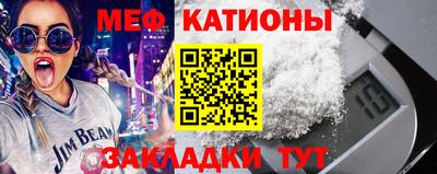 ECSTASY Бугуруслан