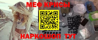 кокаин колумбия Будённовск