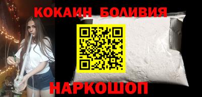 ECSTASY Бугуруслан
