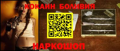 ECSTASY Бугуруслан