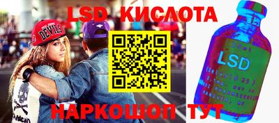 кокаин Бузулук