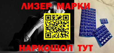ECSTASY Бугуруслан
