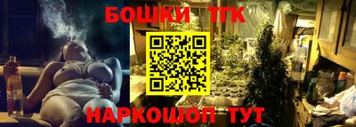 ECSTASY Бугуруслан
