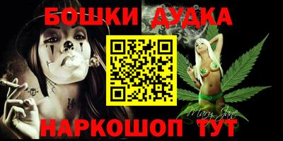 кокаин колумбия Будённовск