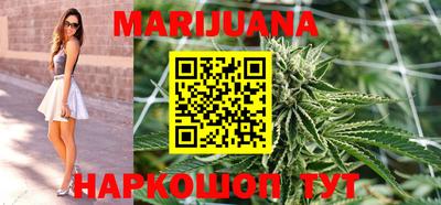 кокаин Бузулук