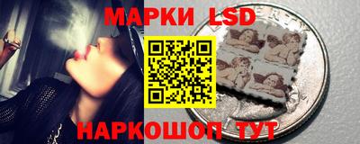 кокаин колумбия Будённовск