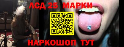 кокаин Бузулук