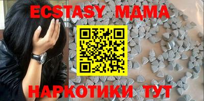 кокаин колумбия Будённовск