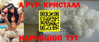 ECSTASY Бугуруслан