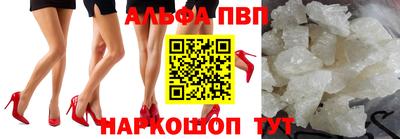 кокаин Бузулук