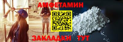 ECSTASY Бугуруслан