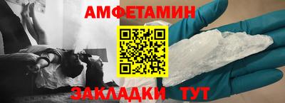 ГАЛЛЮЦИНОГЕННЫЕ ГРИБЫ Пугачёв