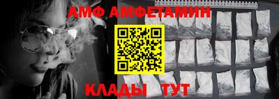 кокаин колумбия Будённовск