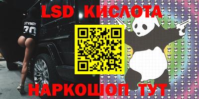 кокаин колумбия Будённовск