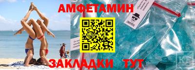 кокаин колумбия Будённовск