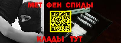 кокаин Бузулук