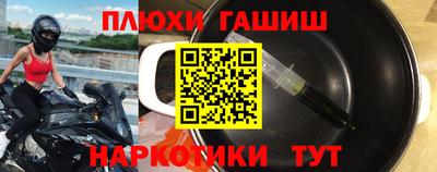 ECSTASY Бугуруслан