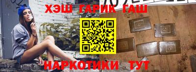 кокаин колумбия Будённовск
