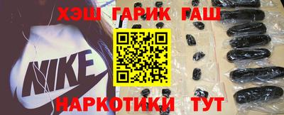 mdma Пушкино