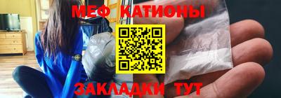 кокаин Бузулук