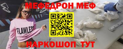 кокаин колумбия Будённовск