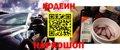 ECSTASY Бугуруслан