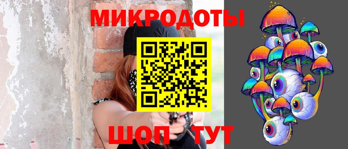Альфа ПВП СК   Вход с VPN  Лсд 25  Полысаево  COCAIN  Меф МЯУ МЯУ кристаллы  АМФ кристаллы  Марихуана  Гашиш  ГАШ  Цена 